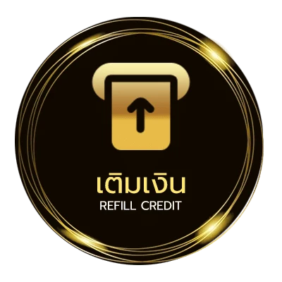 ฝาก-ถอน ดูหนังใหม่ซับไทย อัตโนมัติ 24 ชั่วโมง