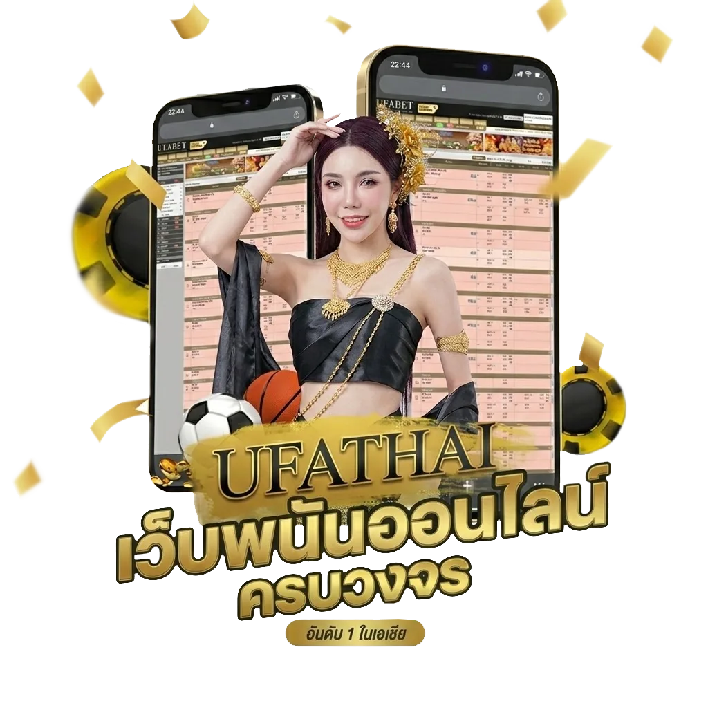 ดูหนังใหม่ซับไทย โบนัส — สมาชิกใหม่